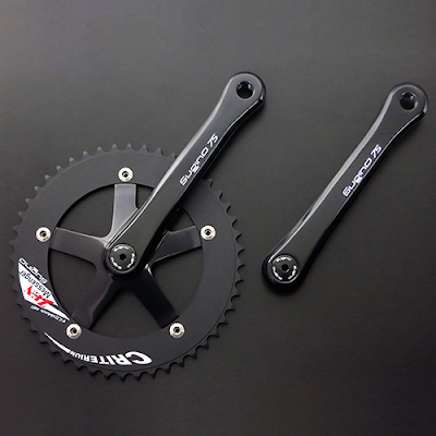 The New SUGINO75 CRITERIUM Crankset by Sugino