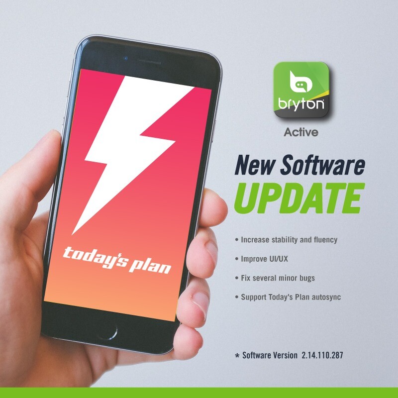 Bryton Active App Update