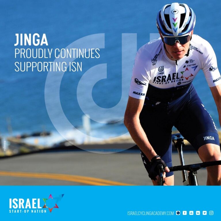 The Chosen One: Israeli Custom Apparel Company JINGA to Supply ISN with Team Kit for 2021