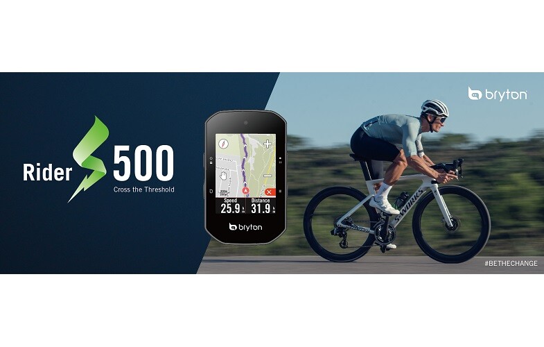 Bryton Announced the Rider S500